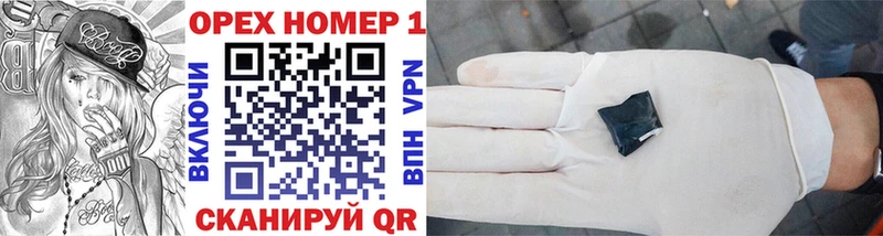 COCAIN 97%  Заводоуковск 