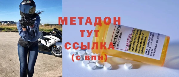 гашик Пестово