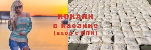МДПВ Остров
