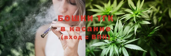 бошки Осташков