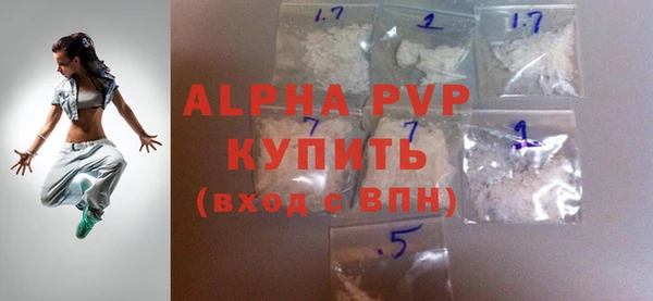 каннабис Вуктыл
