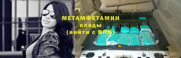 бошки Осташков