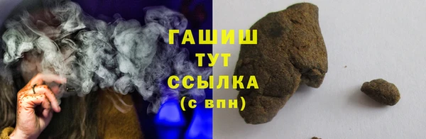 МДПВ Остров