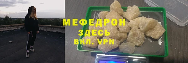 гашик Пестово
