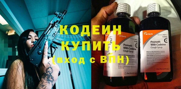 соль курить ск Всеволожск