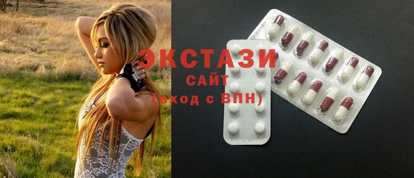 МДПВ Остров