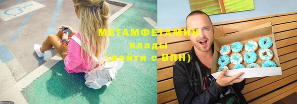 МДПВ Остров