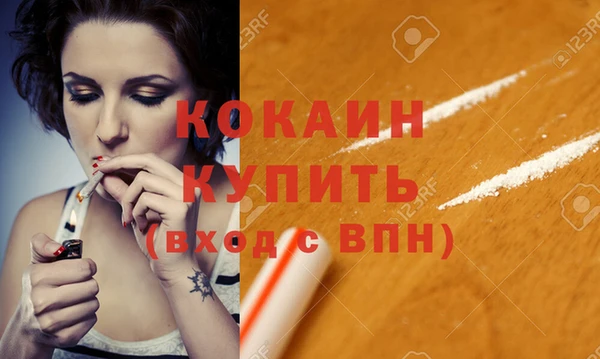 МДПВ Остров