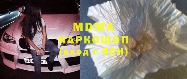 a pvp Пересвет