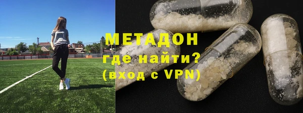 гашик Пестово