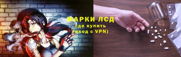 мефедрон мука Переславль-Залесский