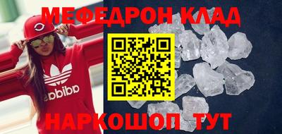 круглые Гатчина