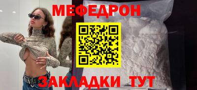 круглые Гатчина