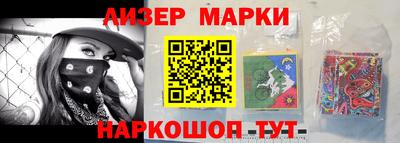 прущая мука Берёзовский