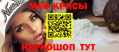 круглые Гатчина