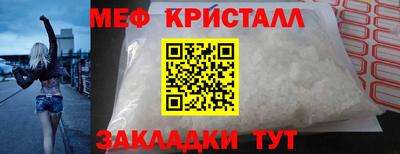 круглые Гатчина