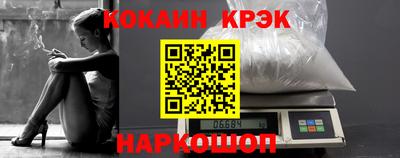 прущая мука Берёзовский