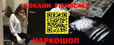скорость Гагарин