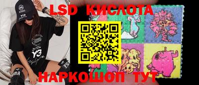 мет Гай