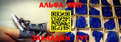 мет Гай