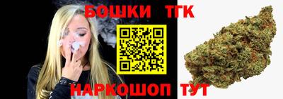 прущая мука Берёзовский