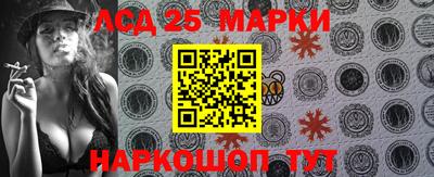 мет Гай