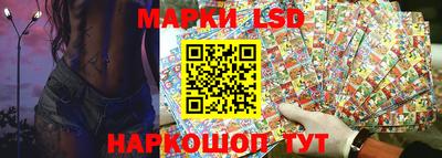 кокаин VHQ Бийск