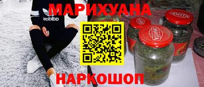 круглые Гатчина