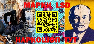 мет Гай