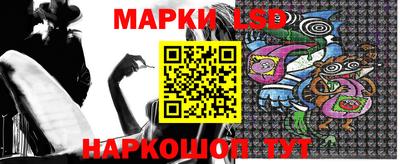 мет Гай