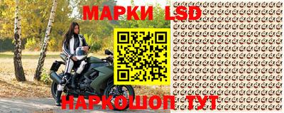 круглые Гатчина