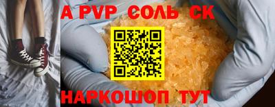 скорость Гагарин