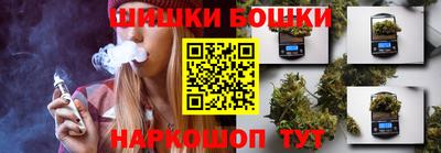 мет Гай