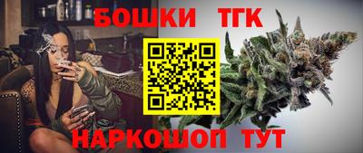 прущая мука Берёзовский