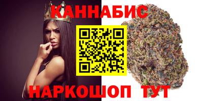 прущая мука Берёзовский