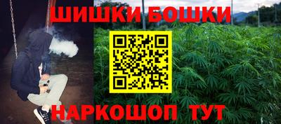 мяу мяу кристалл Гусев