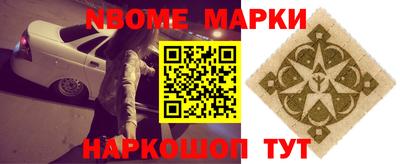 круглые Гатчина