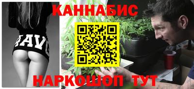 шишки Гусь-Хрустальный