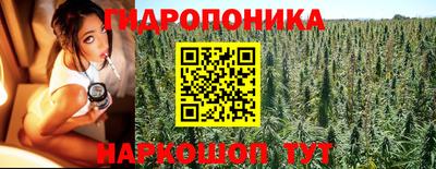 прущая мука Берёзовский