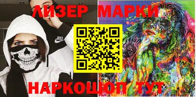 мет Гай