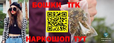 круглые Гатчина