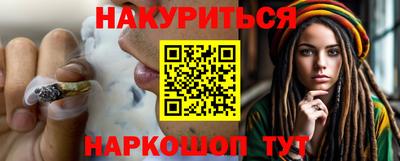 прущая мука Берёзовский