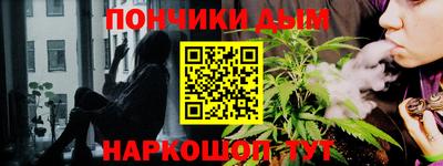круглые Гатчина
