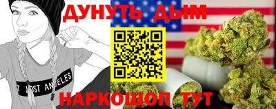 скорость Гагарин