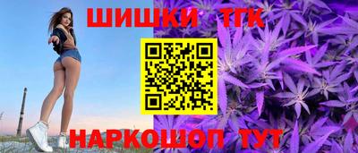мяу мяу кристалл Гусев