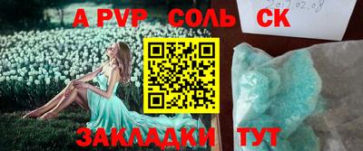 скорость Гагарин