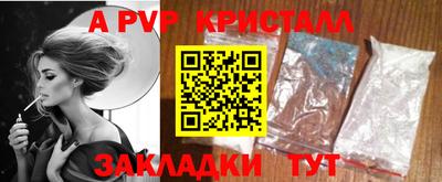 скорость Гагарин