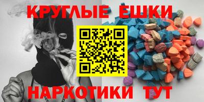 скорость Гагарин