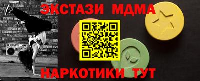 скорость Гагарин