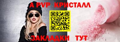 круглые Гатчина